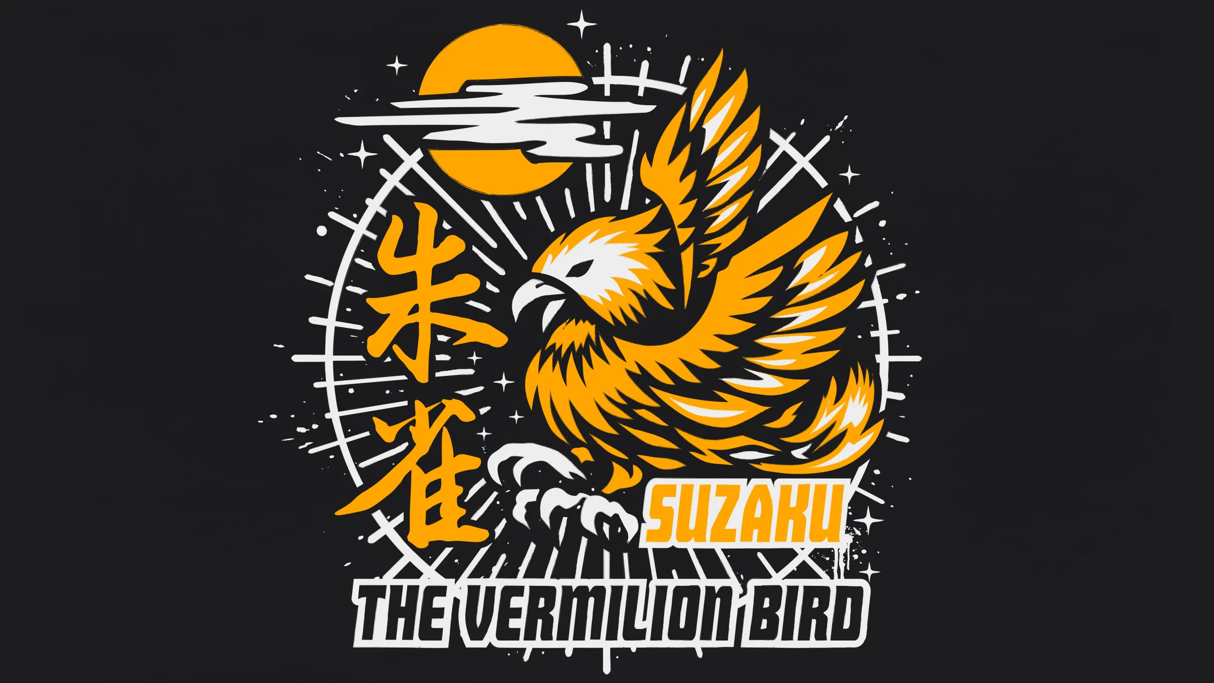 Suzaku team lockup