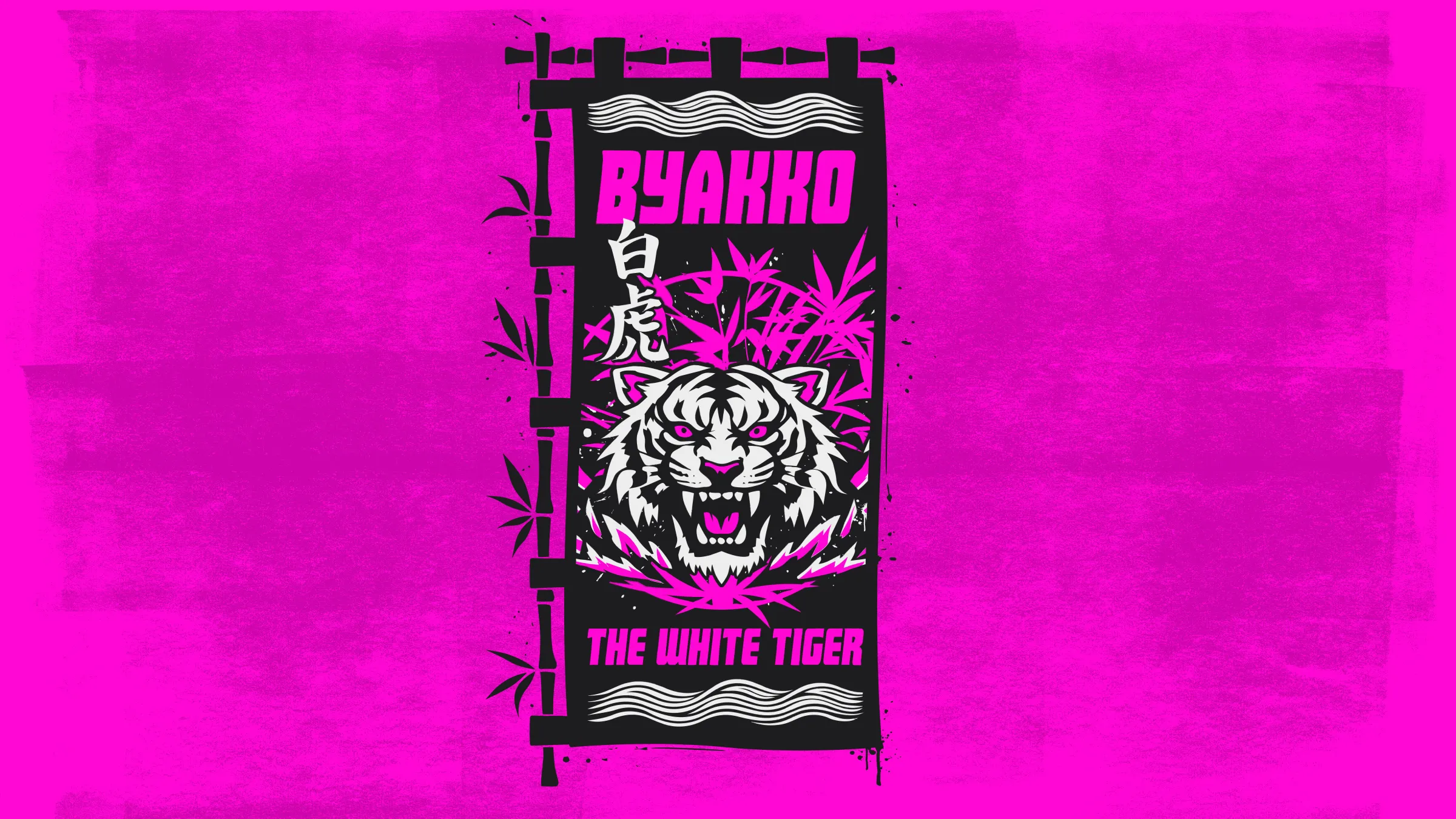 Byakko — The White Tiger